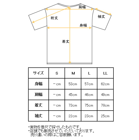 50％OFFセール！カステルバジャック CASTELBAJAC 2025春夏新作 メンズ 半袖ボタンダウンシャツ 服 アウトレット_8