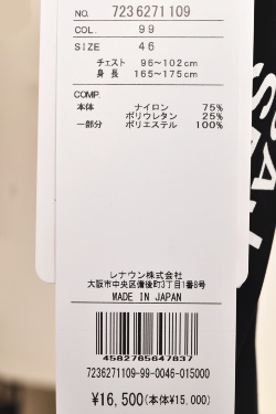カステルバジャック スポーツ ゴルフ CASTELBAJAC 2026春夏新作 メンズ Vネックメッシュ切替インナーシャツ 服 ゴルフウェア_8