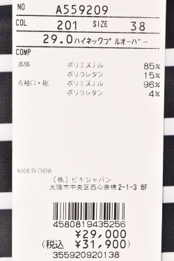 40760222_12