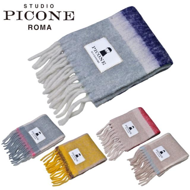 スタジオ ピッコーネ STUDIO PICONE ROMA 2025秋冬新作 レディース マフラー