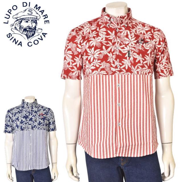 30％OFFセール！ シナコバ SINACOVA 春夏アイテム メンズ 半袖ボタンダウンシャツ サッカー切替シャツ アウトレット