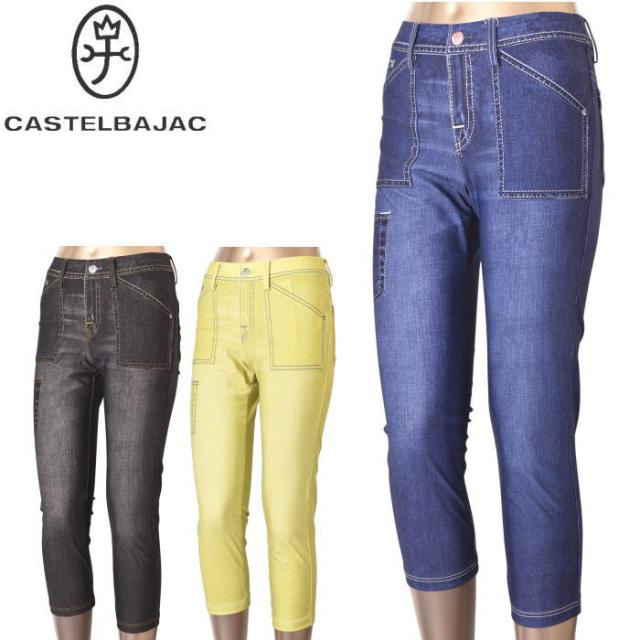 カステルバジャック CASTELBAJAC 2026春夏新作 レディース クロップド丈レギンスパンツ プリントパンツ 服