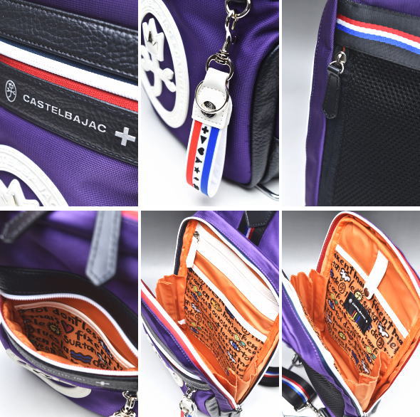 カステルバジャック CASTELBAJAC イケテイ ドビー2 ワンショルダー