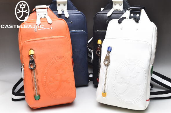 カステルバジャック CASTELBAJAC イケテイ デンス ワンショルダーバッグ ボディバッグの通販は 34,100円