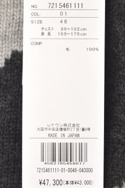30％OFFセール！カステルバジャック CASTELBAJAC 2025秋冬新作 メンズ ハーフジップセーター 服 アウトレット_10