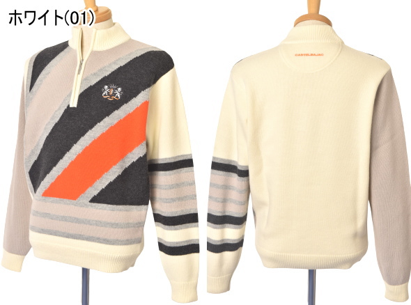 30％OFFセール！カステルバジャック CASTELBAJAC 2025秋冬新作 メンズ ハーフジップセーター 服 アウトレット_3