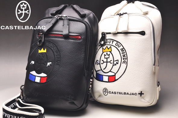 カステルバジャック CASTELBAJAC イケテイ リンク ボディバッグ ワンショルダーバッグ