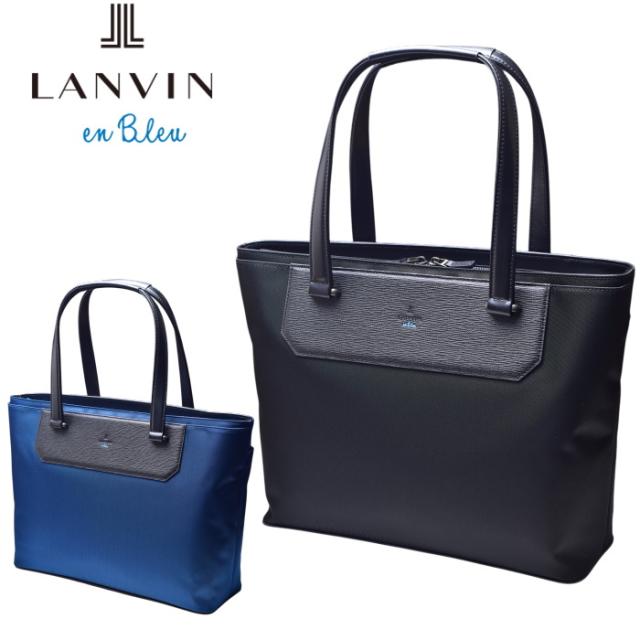 ランバンオンブルー LANVIN en Bleu イケテイ リッパー メンズ レディース トートバッグ