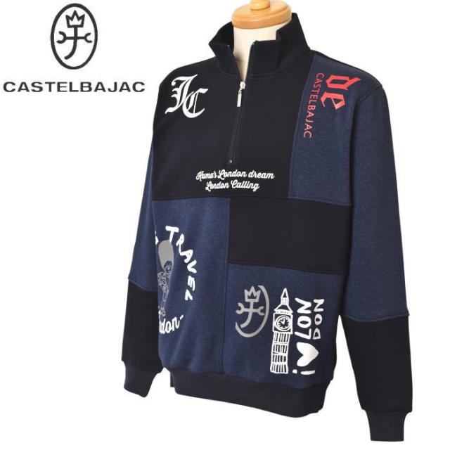 カステルバジャック CASTELBAJAC 2025秋冬新作 メンズ 裏起毛ハーフジップトレーナー 服