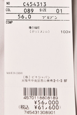 50％OFFセール！ピッコーネ クラブ PICONE CLUB ゴルフ 2025春夏新作 レディース フーディージップアップブルゾン 服 ゴルフウェア アウトレット_12