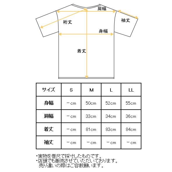 50％OFFセール！カステルバジャック CASTELBAJAC 2025春夏新作 レディース ロングニットベスト ジレ 服 アウトレット_8