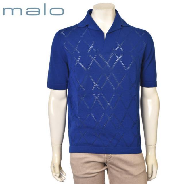 30％OFFセール！マーロ malo 2025春夏新作 メンズ 半袖スキッパーポロニット セーター アウトレット