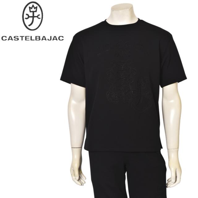 30％OFFセール！ カステルバジャック CASTELBAJAC 2025春夏新作 メンズ セットアップ 半袖Tシャツ ショートパンツ 服 アウトレット