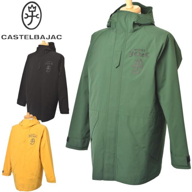 カステルバジャック CASTELBAJAC 2025秋冬新作 メンズ ダウンハーフコート 服