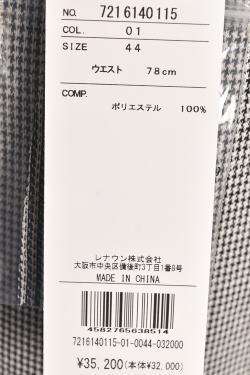 カステルバジャック CASTELBAJAC 2026春夏新作 メンズ パンツ 服_10