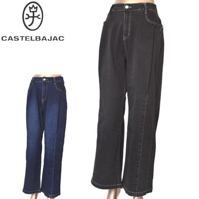 カステルバジャック CASTELBAJAC 2025秋冬新作 レディース セミワイドデニムパンツ 服