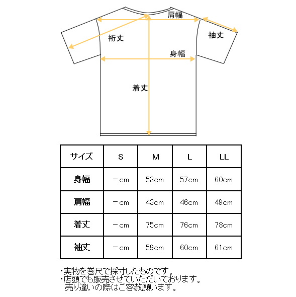 50％OFFセール！ミラショーン スポーツ ゴルフ mila schon sports 2025春夏新作 メンズ 長袖ボタンダウンシャツ 服 ゴルフウェア アウトレット_6