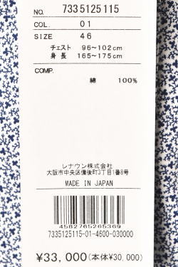 50％OFFセール！ミラショーン スポーツ ゴルフ mila schon sports 2025春夏新作 メンズ 長袖ボタンダウンシャツ 服 ゴルフウェア アウトレット_7