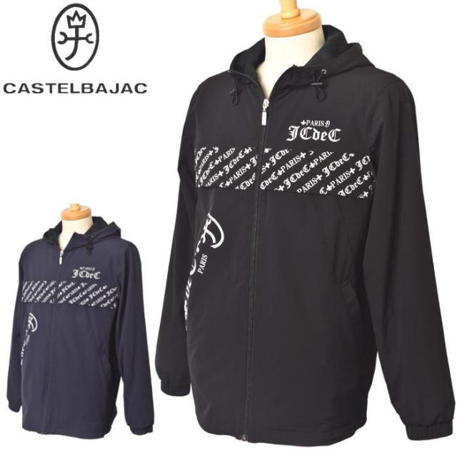 カステルバジャック CASTELBAJAC 2025秋冬新作 メンズ フーディージップアップブルゾン 服
