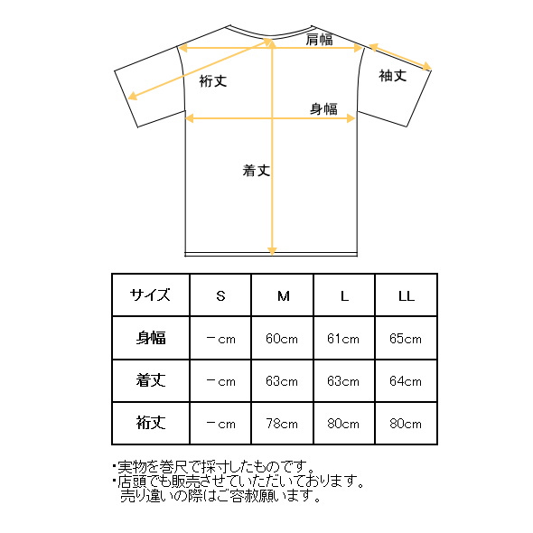カステルバジャック スポーツ ゴルフ CASTELBAJAC 2026春夏新作 レディース ジップアップブルゾン 服 ゴルフウェア_8