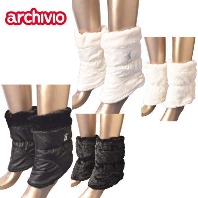 30％OFFセール！アルチビオ archivio ゴルフ 2025秋冬新作 レディース リバーシブルショート丈中綿レッグウォーマー アウトレット