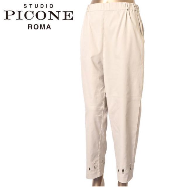 PICONE ピッコーネ　イージーパンツ　ピンク系 スタジオ ピッコーネ STUDIO PICONE ROMA 2025春夏新作