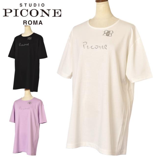 40％OFFセール！スタジオ ピッコーネ STUDIO PICONE ROMA 2025春夏新作 レディース 半袖プルオーバー カットソー アウトレット