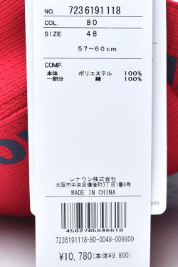 カステルバジャック スポーツ ゴルフ CASTELBAJAC 2026春夏新作 メンズ キャップ_11