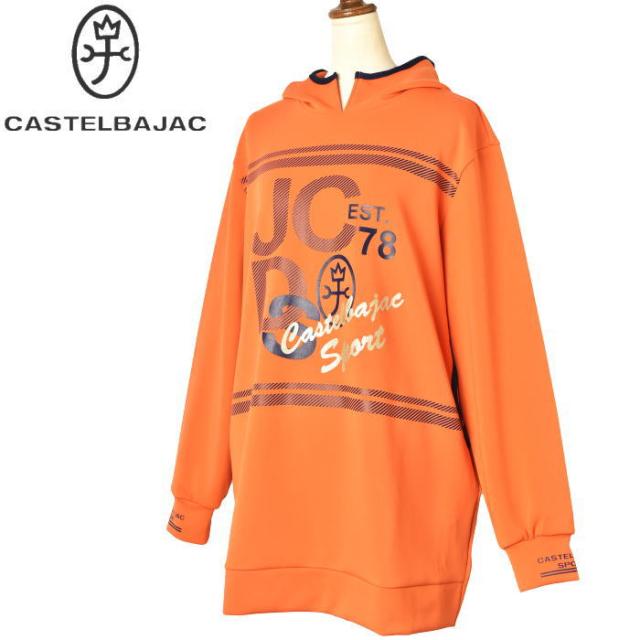 20％OFFセール！カステルバジャック スポーツ ゴルフ CASTELBAJAC 2024秋冬新作 レディース フーディーパーカー チュニック 服 ゴルフウェアの通販は 22,176円