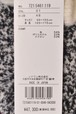 30％OFFセール！カステルバジャック CASTELBAJAC 2025秋冬新作 メンズ ハーフジップセーター アウトレット_9