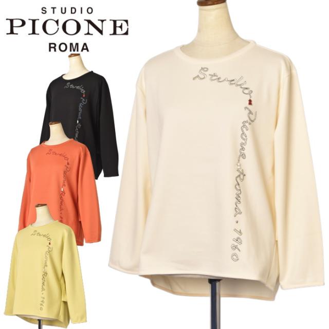 40％OFFセール！ スタジオ ピッコーネ STUDIO PICONE ROMA 2025春夏新作 レディース 七分袖プルオーバー カットソー アウトレット