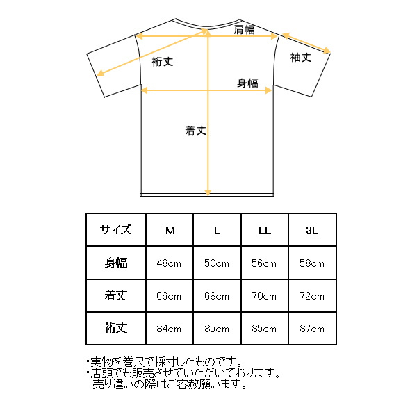 ランバン スポール ゴルフ LANVIN SPORT 2025秋冬新作 メンズ フリース