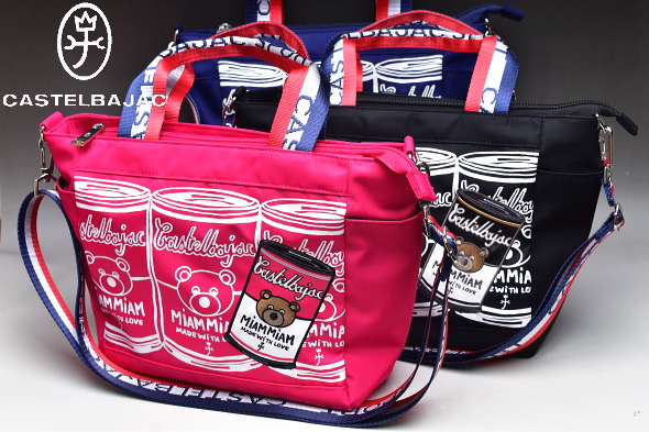 カステルバジャック スポーツ ゴルフ CASTELBAJAC 2024秋冬新作 レディース 2WAYカートバッグ