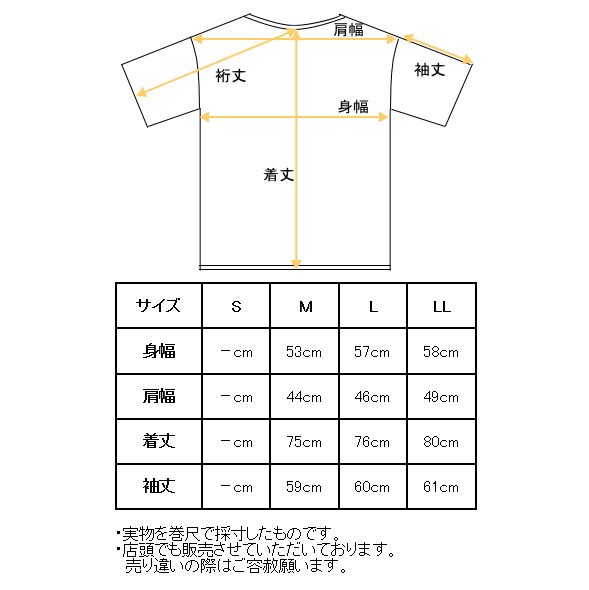 50％OFFセール！ミラショーン スポーツ ゴルフ mila schon sports 2025春夏新作 メンズ 長袖ボタンダウンシャツ 服 ゴルフウェア アウトレット_6