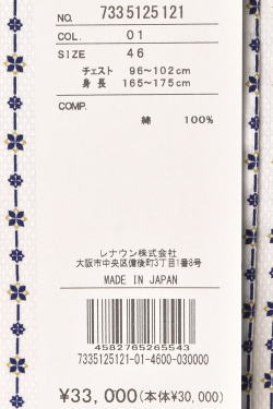 50％OFFセール！ミラショーン スポーツ ゴルフ mila schon sports 2025春夏新作 メンズ 長袖ボタンダウンシャツ 服 ゴルフウェア アウトレット_7