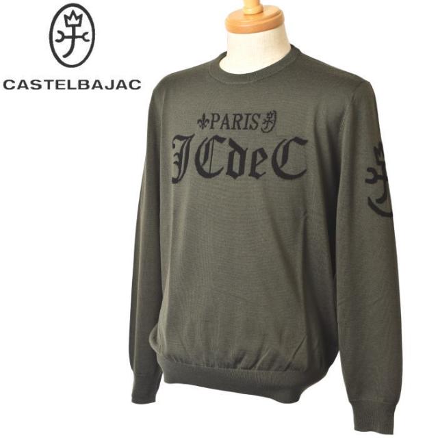 カステルバジャック CASTELBAJAC 2025秋冬新作 メンズ クルーネック