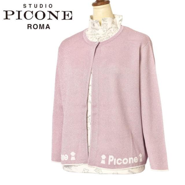 スタジオ ピッコーネ STUDIO PICONE ROMA 2025秋冬新作 レディース ラメニットカーディガン