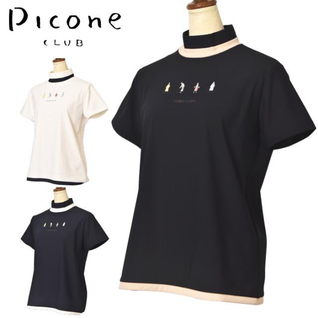 40％OFFセール！ピッコーネ クラブ PICONE CLUB ゴルフ 2025春夏新作 レディース 半袖ハイネックプルオーバー ハイネックシャツ モックネック 服 ゴルフウェア アウトレット
