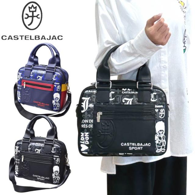 カステルバジャック スポーツ ゴルフ CASTELBAJAC 2025秋冬新作 メンズ 2WAYカートバッグ