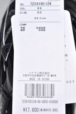 30％OFF大売り出し！カステルバジャック 運動競技 ゴルフ CASTELBAJAC 2026春夏新作 メンズ グルカサンダル 逃げ道