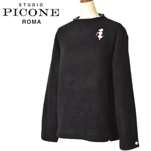 PARADI/パラディ 編柄 knit Parker ニットパーカー ユニセックス