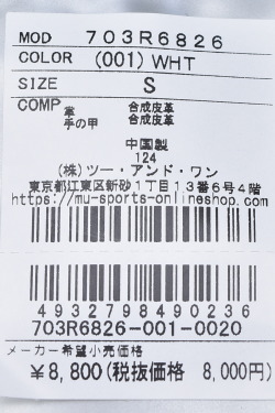 MUスポーツ M・U SPORTS ゴルフ 2025秋冬新作 レディース 指先なし両手グローブ