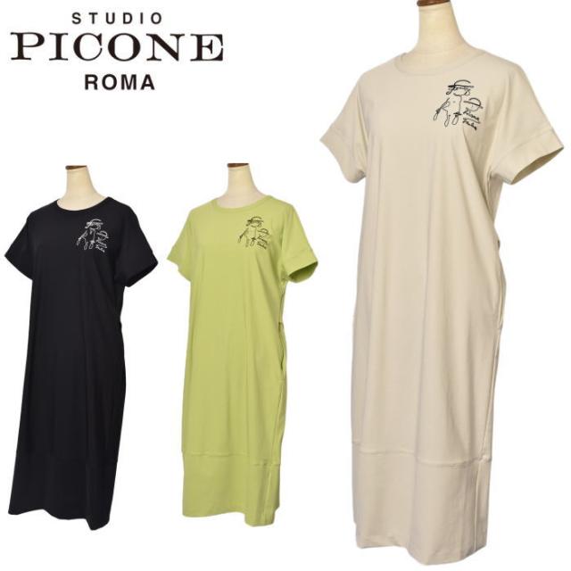 PICONE 砂時計刺繍 ワンピース ベージュ サイズM