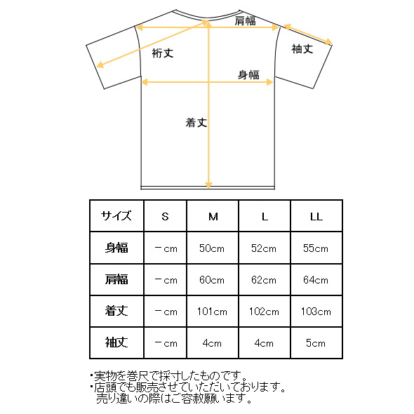 50％OFFセール！スタジオ ピッコーネ STUDIO PICONE ROMA 2025春夏新作 レディース 半袖ワンピース アウトレット_9