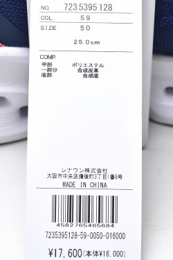 30％OFFセール！カステルバジャック スポーツ ゴルフ CASTELBAJAC 2025秋冬新作 メンズ スニーカー アウトレット