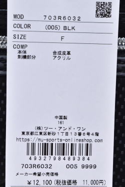 MUスポーツ M・U SPORTS ゴルフ 2025秋冬新作 ユニセックス メンズ レディース カートバッグ_7