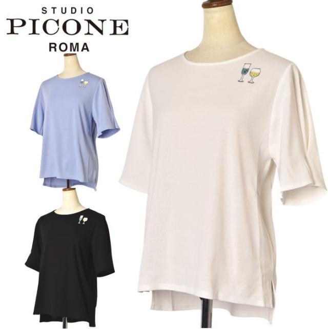 40％OFFセール！スタジオ ピッコーネ STUDIO PICONE ROMA 2025春夏新作 レディース プルオーバー カットソー アウトレット