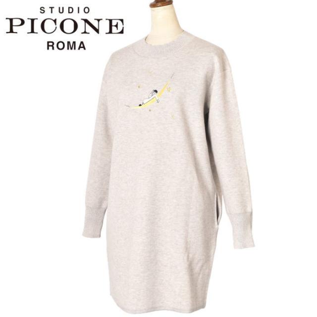 40％OFFセール！ スタジオ ピッコーネ STUDIO PICONE ROMA 2025秋冬新作 レディース ニットプルオーバー アウトレット