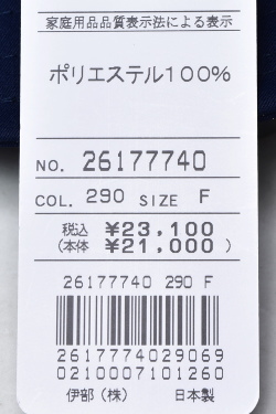 シナコバ SINACOVA 2026春夏新作 メンズ サハリハット_14