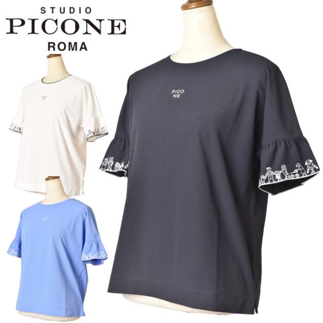 スタジオ ピッコーネ STUDIO PICONE ROMA 2026春夏新作 レディース フレア袖プルオーバー カットソー